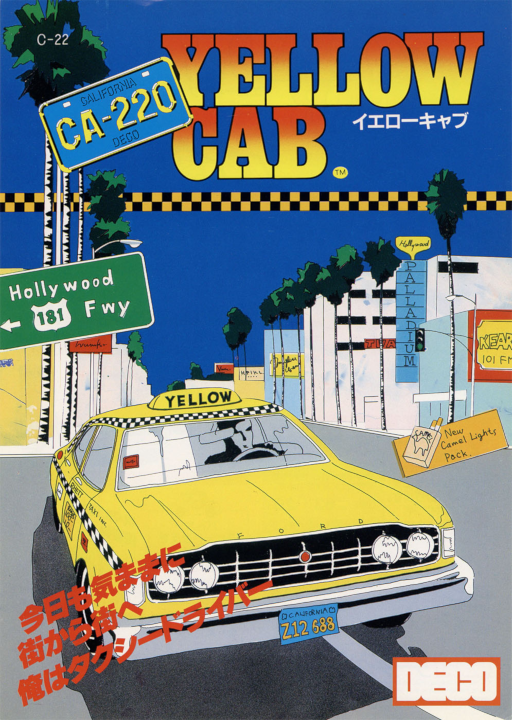 Yellow Cab (Japan) Arcade Game Cover